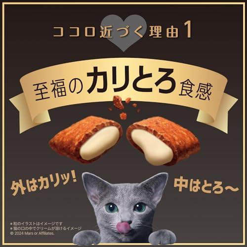 シーバ デュオ 成猫用 贅沢シーフード味セレクション 200g20g×10袋×4箱 ドライフード おやつ カリカリ 総合栄養食 キャットフード |  | 02