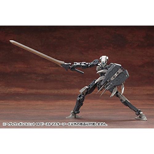 壽屋KOTOBUKIYA M.S.G モデリングサポートグッズ へヴィウェポンユニット14 ビーストマスターソード 全長約275mm ノンスケー |  | 04