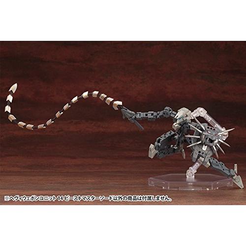壽屋KOTOBUKIYA M.S.G モデリングサポートグッズ へヴィウェポンユニット14 ビーストマスターソード 全長約275mm ノンスケー |  | 06