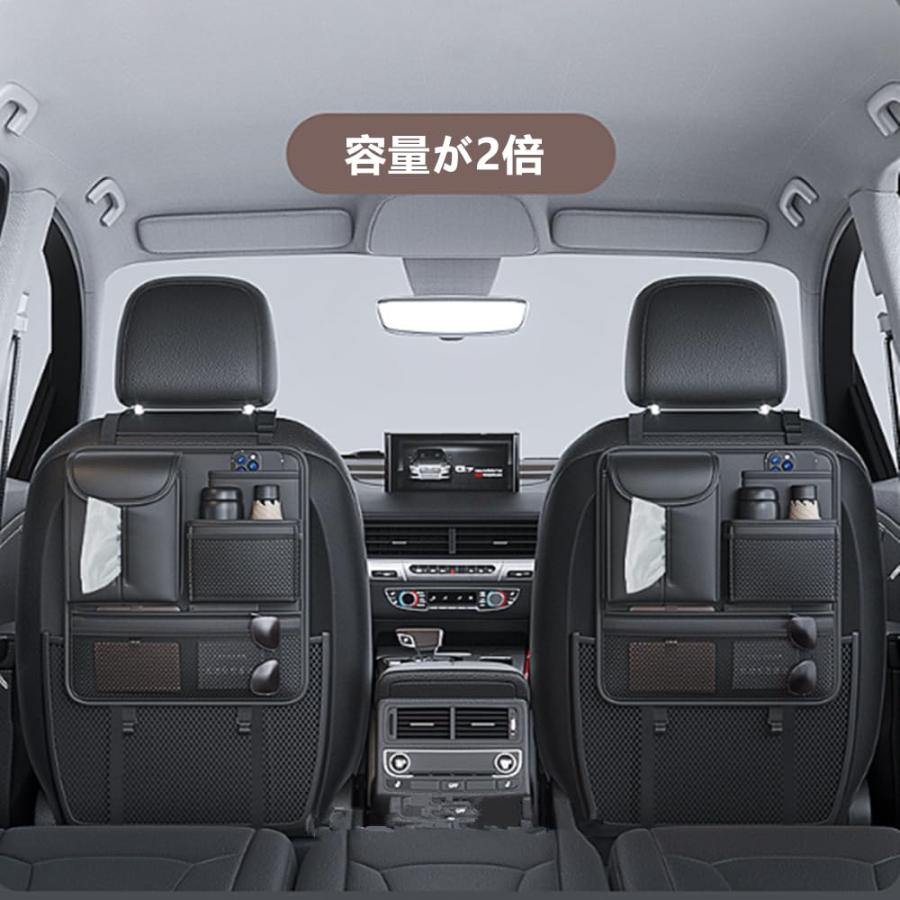 TATACLEA 車用 収納ポケットシートバックポケット車 収納 後部座席 カーシートバック車吊り下げバッグ 後部座席用収納袋 車用 収納袋 多 |  | 04