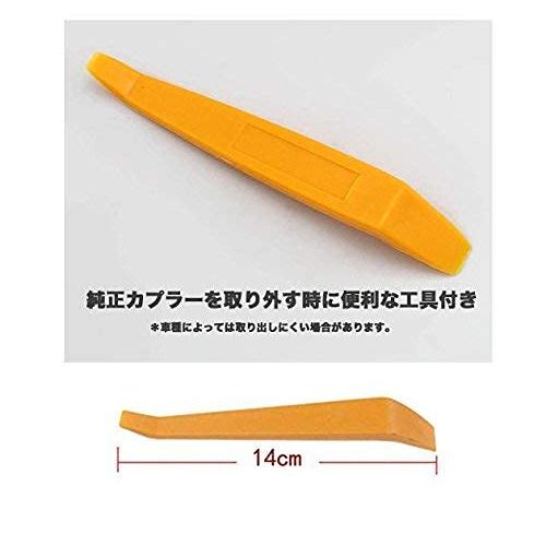 Ltsplay プリウス30系 車用カーテシランプ 工具付 カーテシライト LEDロゴ投影 50系プリウスα ドアウェルカムライト カーテシ 車 |  | 06