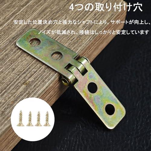 蝶番 丁番 ロングヒンジ 丁番金具 ドア 4穴 アンティークブロンズの蝶番 6個入り 折りたたみヒンジ ネジ26本付き 61*14mm 家具 窓 |  | 03