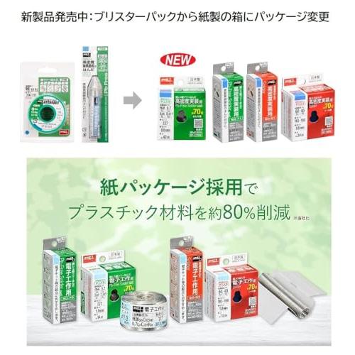 太洋電機産業goot 板金用 鉛入りはんだ Φ1.6mm 70ｇ スズ45%/鉛55% ヤニ無し SE-7BA16 日本製 |  | 01