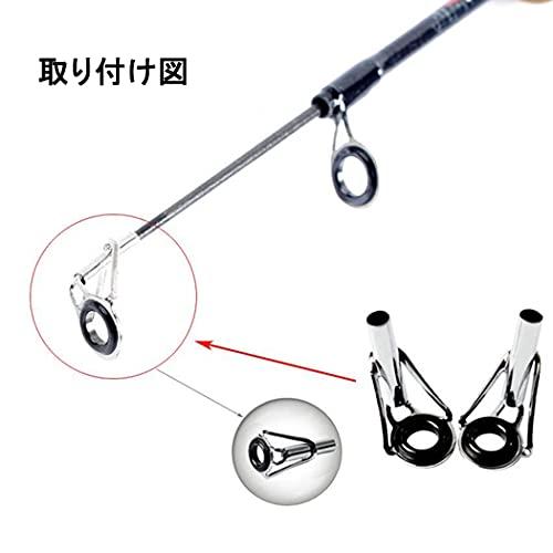 トップガイド ロッドガイド 18個セット ステンレス 釣り竿穂先 交換 修理キット 内径1.0mm〜2.0mm |  | 03