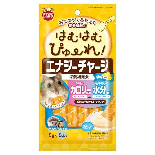 ミニマルランド はむはむぴゅーれ エナジーチャージ 栄養補完食 チーズ風味 5g×5本入 3個セット |  | 01