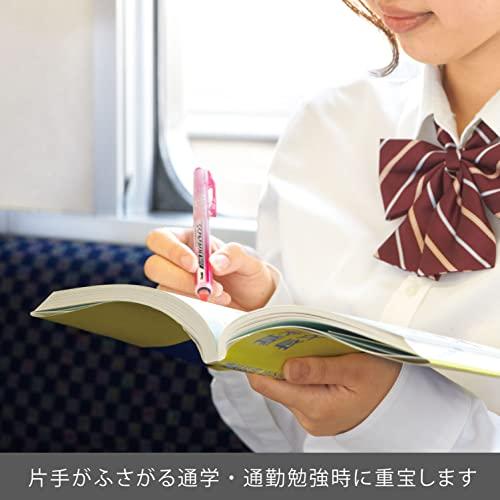 ぺんてる 蛍光ペン ハンディラインS SXNS15-P 10本パック ピンク軸 |  | 03