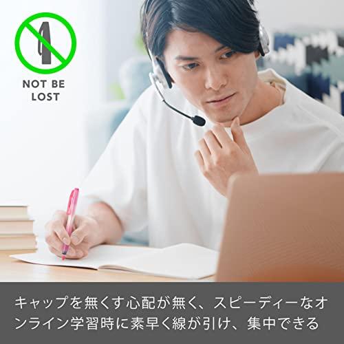 ぺんてる 蛍光ペン ハンディラインS SXNS15-P 10本パック ピンク軸 |  | 04