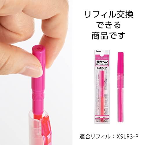 ぺんてる 蛍光ペン ハンディラインS SXNS15-P 10本パック ピンク軸 |  | 07