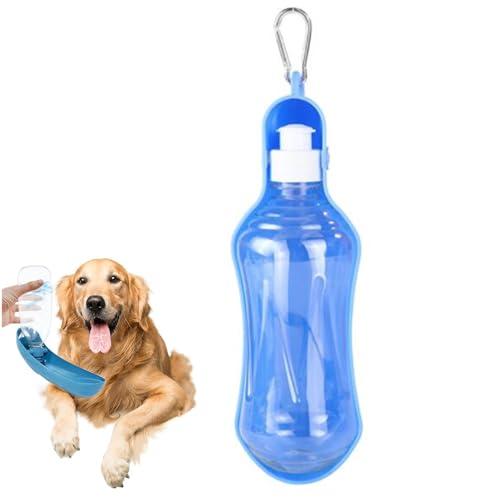 サムコス ペットウォーターボトル 犬 みずのみ器 ポータブル 250ml ペットウォーターボトル 給水器 お散歩用水筒 犬 水入れ 水漏れ防止 | 