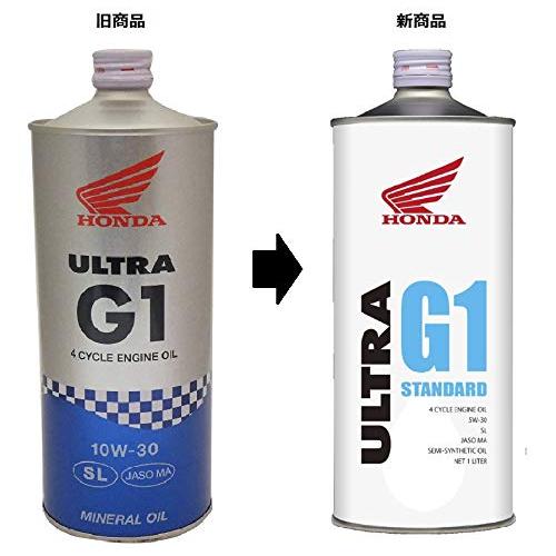 Hondaホンダ 2輪用エンジンオイル ウルトラ G1 SL 5W-30 4サイクル用 1L 08232-99971 |  | 01