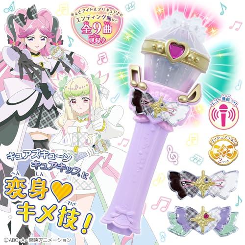 バンダイBANDAI キミとアイドルプリキュア キミとアイドル変身キラキラショータイムマイク |  | 01