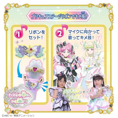 バンダイBANDAI キミとアイドルプリキュア キミとアイドル変身キラキラショータイムマイク |  | 03
