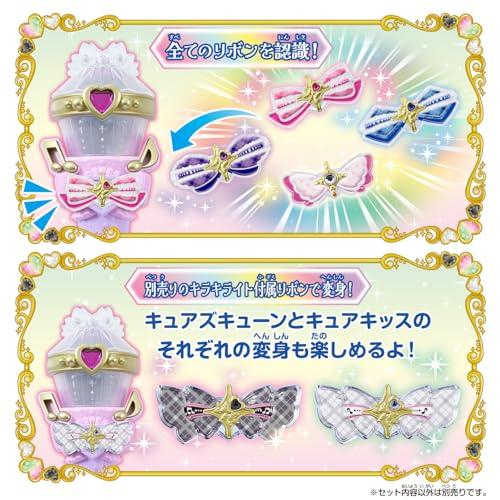 バンダイBANDAI キミとアイドルプリキュア キミとアイドル変身キラキラショータイムマイク |  | 04