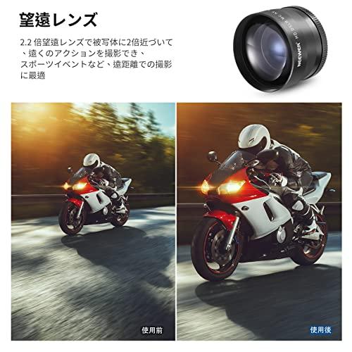 NEEWER 52mmレンズとフィルターセット : 広角/2.2x望遠追加レンズ 18mm-85mm APS-Cレンズ用 +1+2+4+10クロ |  | 02