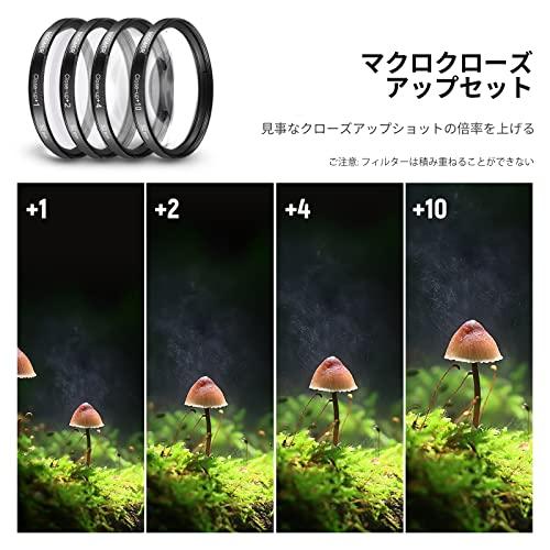 NEEWER 52mmレンズとフィルターセット : 広角/2.2x望遠追加レンズ 18mm-85mm APS-Cレンズ用 +1+2+4+10クロ |  | 04