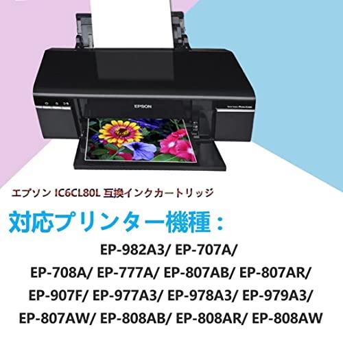 IC6CL80L (BK/C/M/Y/LC/LM)-6色セット洗浄インクカートリッジに入れ替えてヘッドクリーニングを行うだけ プリンターの目詰ま |  | 01