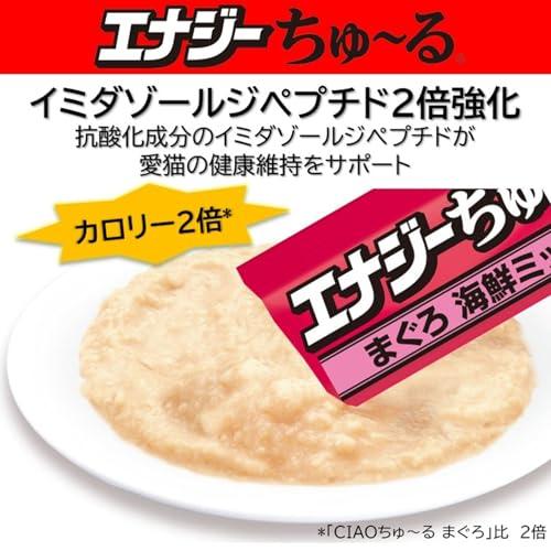 チャオ CIAO エナジーちゅ~る バラエティ 14g×36本 BOX |  | 05