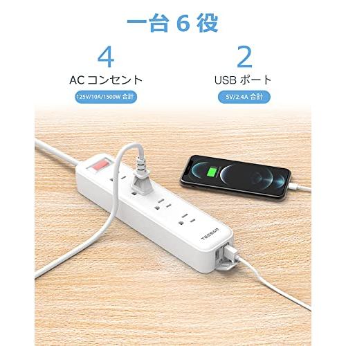 電源タップ 2m 延長コード 防水 TESSAN 防水コンセント テーブルタップ usbコンセント 4個ACコンセント 2個usbポート oaタ |  | 01