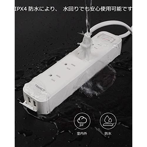 電源タップ 2m 延長コード 防水 TESSAN 防水コンセント テーブルタップ usbコンセント 4個ACコンセント 2個usbポート oaタ |  | 02