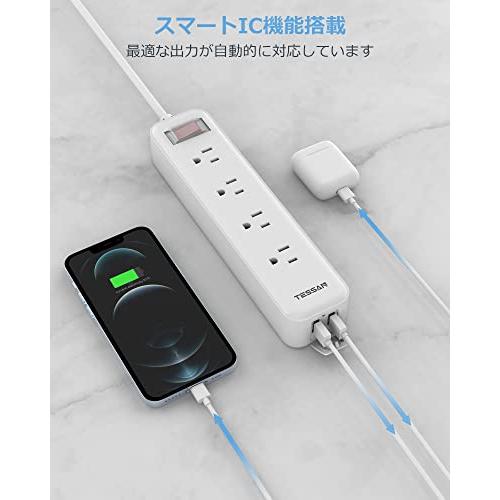 電源タップ 2m 延長コード 防水 TESSAN 防水コンセント テーブルタップ usbコンセント 4個ACコンセント 2個usbポート oaタ |  | 05