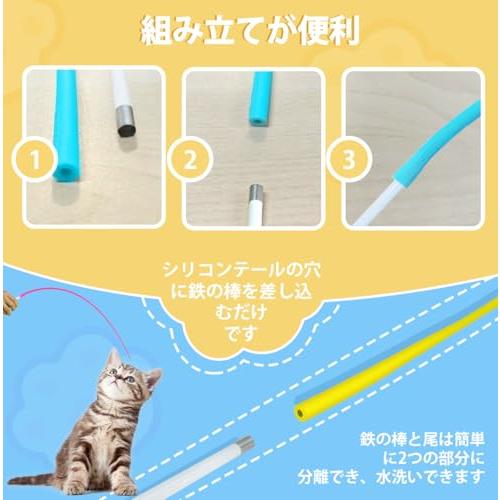 猫じゃらし 人気 猫 おもちゃ ネズミのしっぽ 伸縮できる釣り竿 超軽量 頑丈 安全シリコン 猫のお好みじゃらし 運動不足とストレス解消 室内ゲ |  | 05