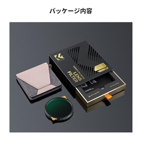 K&F CONCEPT 67mm ND2-32&CPLフィルター 可変NDフィルター 2in1 一枚二役 多機能フィルター 真鍮製 フレアやゴー |  | 06