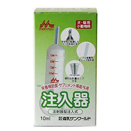 ワンラック ONE LAC ワンラック 注入器 10ml 計量カップ付 | 