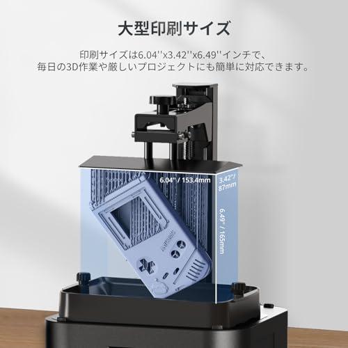 ANYCUBIC Photon Mono 4 3Dプリンター 光造形 10K 3D プリンター ANYCUBIC Photon Mono 4 3Dプリンター 光造形 10K 3D プリンター
