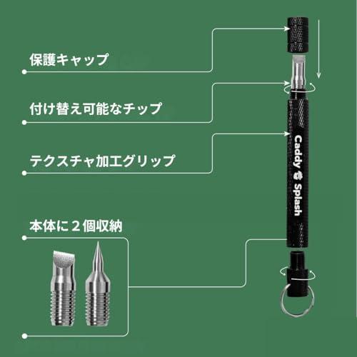Caddy Splash グルーブシャープナー ゴルフクラブ溝削り クリーナー 3つの異なる真空熱処理された高硬度スチールカッター付き ウェッジ |  | 01