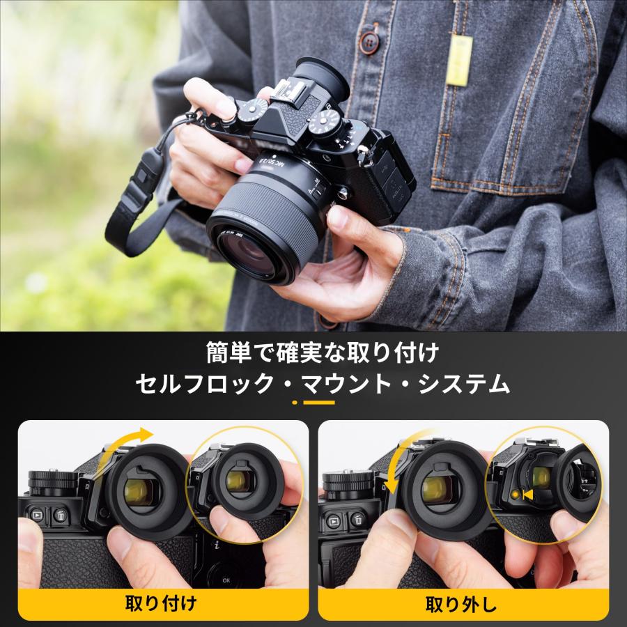 アイカップ 延長型 Nikon DK-33 アイピース 接眼目当て ニコン アイカップ 延長型 Nikon DK-33 アイピース 接眼目当て ニコン