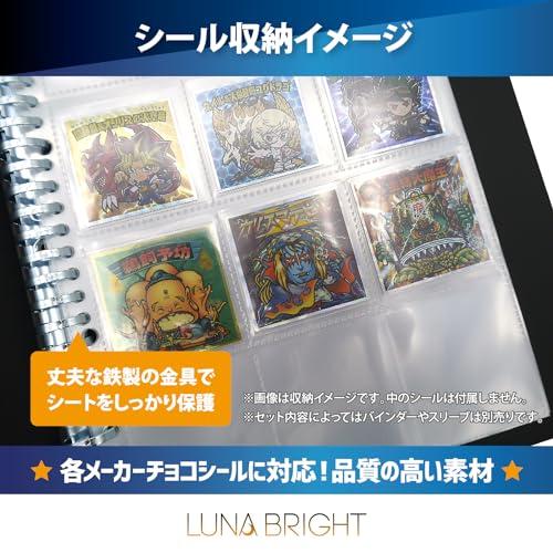 ウエハースシール チョコシール ファイル 48・52mm 対応 ビックリマン バインダー+12ポケットシート12枚+スリーブ150枚 |  | 03
