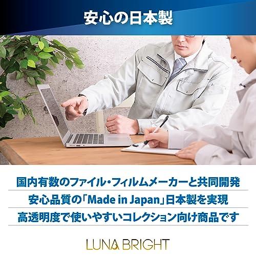 ウエハースシール チョコシール ファイル 48・52mm 対応 ビックリマン バインダー+12ポケットシート12枚+スリーブ150枚 |  | 05