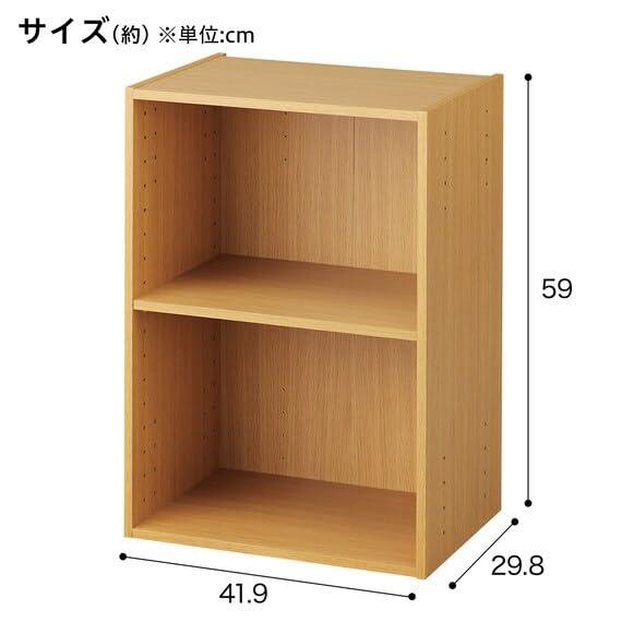 ニトリNITORI 連結できるNカラボ レギュラー 2段 ライトブラウン 幅41.9×奥行29.8×高さ59cm 8842191 |  | 01