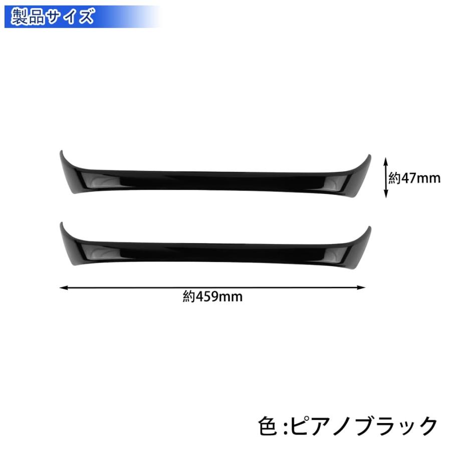 GIKAKUトヨタ アルファード40系 ヴェルファイア40系 アクセサリー バックシートハンドルトリム 汚れ防止 傷防止 耐摩擦 カバー Alp |  | 04