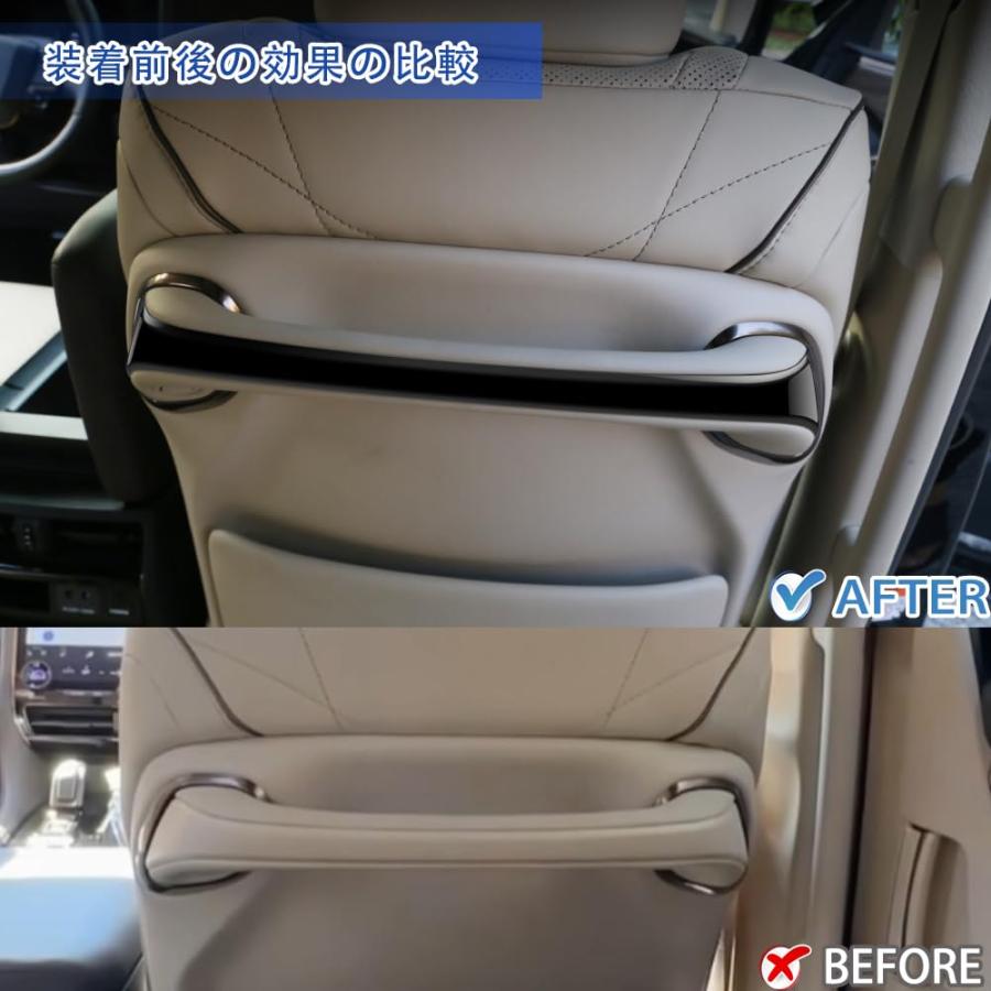 GIKAKUトヨタ アルファード40系 ヴェルファイア40系 アクセサリー バックシートハンドルトリム 汚れ防止 傷防止 耐摩擦 カバー Alp |  | 05