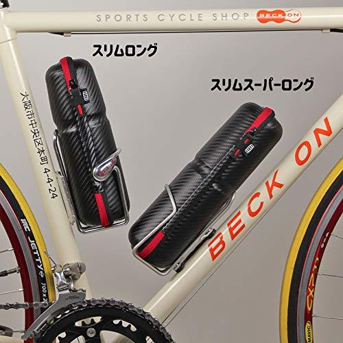 R250アールニーゴーマル ツールケース スリムロングタイプ カーボン柄/レッドファスナー R25-K-TOOLCASEG6 カーボン |  | 06