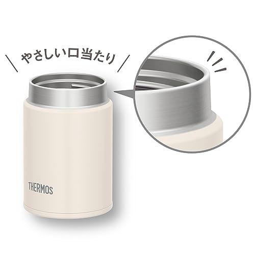 小容量モデル サーモス 真空断熱スープジャー 200ml アイボリー コンパクトサイズ 保温保冷 お手入れ簡単 口当たりがやさしい丸口設計 JB |  | 04