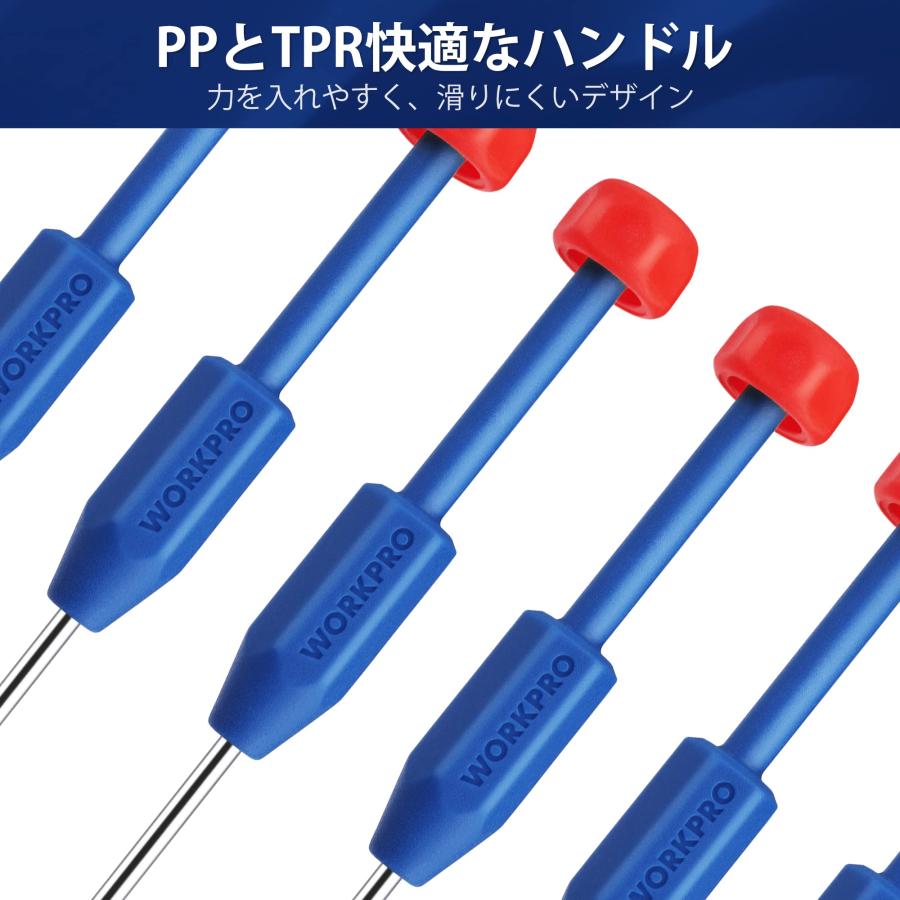 WORKPRO 精密ドライバーセット トルクスドライバー 時計用ドライバー マグネタイザー付き 回転キャップ 12点組 ピンセット ケースオープ |  | 05