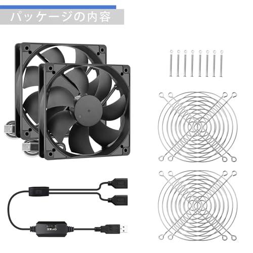 GDSTIME 2連 12025 120mm x 25mm 5V DC USB 冷却ファン、ケースファン 軸流ファン 換気扇 卓上扇風機 多用途 |  | 05