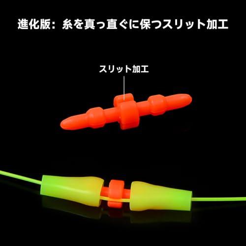 SANLIKE ふかせウキゴム フカセからまん棒 徳用パック 8組 10組 フカセ釣り専用 ミックスカラー ミックスカラー |  | 01