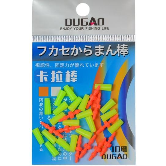 SANLIKE ふかせウキゴム フカセからまん棒 徳用パック 8組 10組 フカセ釣り専用 ミックスカラー ミックスカラー |  | 06