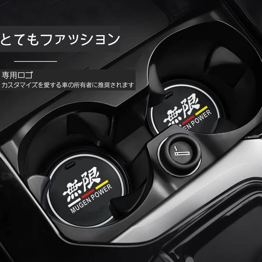 ホンダ ノンスリップ コースター アスコート インサイト アヴァンシア インテグラ エアウェイブ クロス シティ シビックタイプＲ ジャズ H- |  | 05