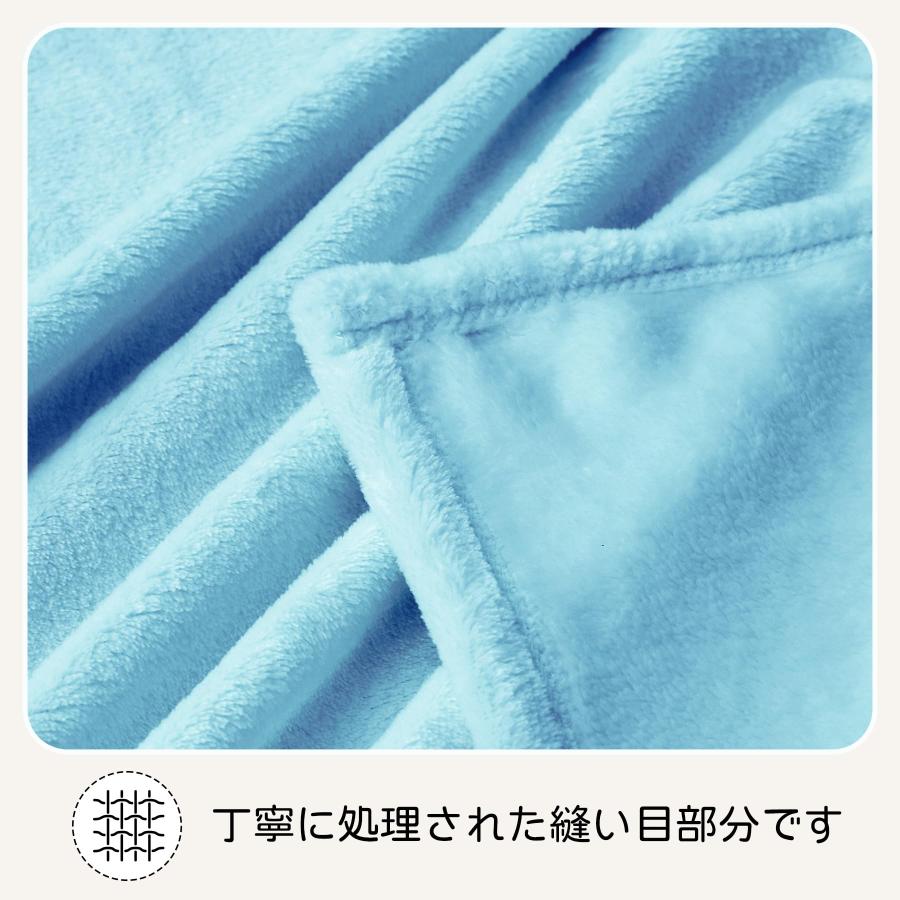 ブランケット 夏用 シングル - 柔らかい タオルケット 洗える マイクロファイバー 軽量 もふもふ フランネル 膝掛け ひざ掛け - 静電防止 |  | 03