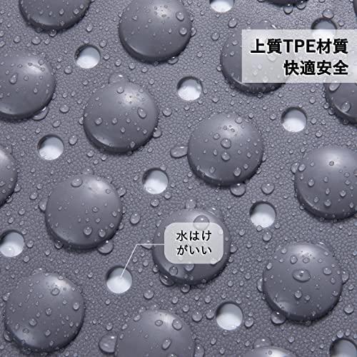 Toski 浴槽すべり止めマット TPE製 お風呂 滑り止めマット 浴槽 吸盤付き 40×70cm 滑り止めマット 柔軟快適 転倒防止 防カビ |  | 02