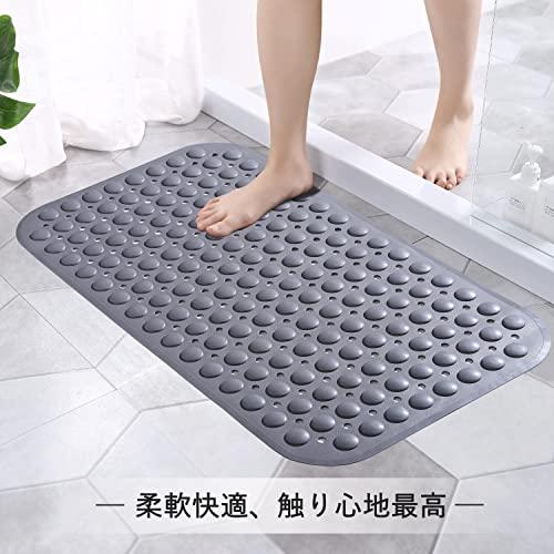 Toski 浴槽すべり止めマット TPE製 お風呂 滑り止めマット 浴槽 吸盤付き 40×70cm 滑り止めマット 柔軟快適 転倒防止 防カビ |  | 05