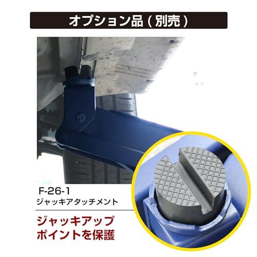 メルテックmeltec 車用 油圧フロアージャッキ 3t スーパーハイリフト 最高値/最低値 530/148mm Meltec FA-31 |  | 03