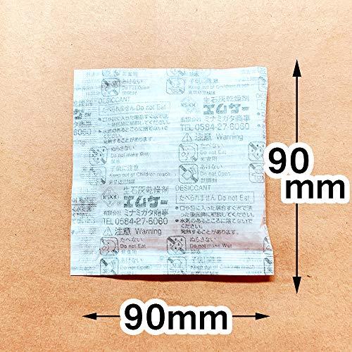 石灰乾燥剤（30g×20入）食品の保存には海苔屋が選んだ強力乾燥剤！生石灰乾燥剤エムケーパリパリパック |  | 01