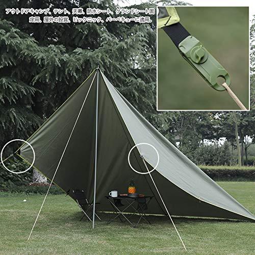 DanYun 16点セット テントクリップ 張綱ストレッチコード キャンプクリップセット 固定用 防風 タープクリップ 取り付け簡単 アウトドア |  | 06