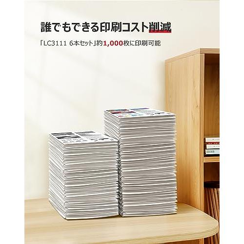 【互換品】 GPC Image LC3111-4PK ブラザー 用 インク 純正と併用可能 brother 用 LC3111-3PK C M Y 大容 |  | 02