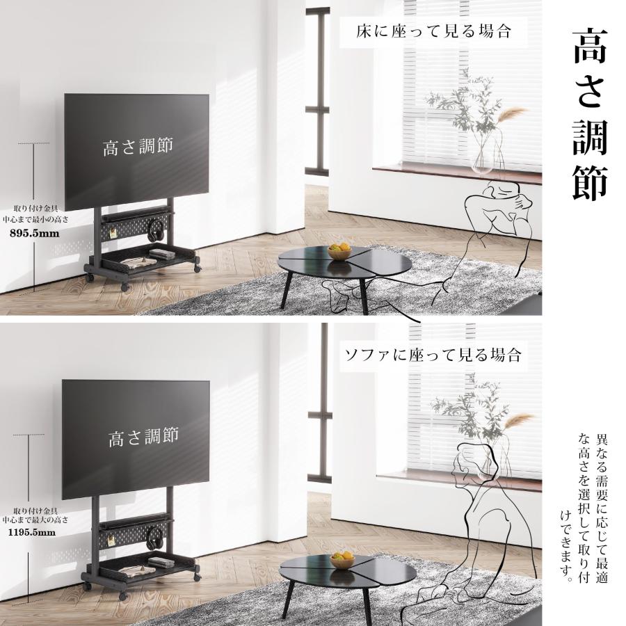 FITUEYES テレビスタンド Kシリーズ テレビ台 マウント付き 40 FITUEYES テレビスタンド Kシリーズ テレビ台 マウント付き 40